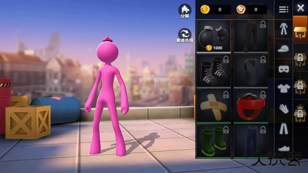 战地火柴人下载 v23.12.3