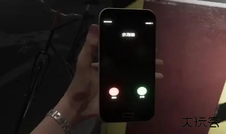 女鬼桥2手机版下载 vV2.2.8