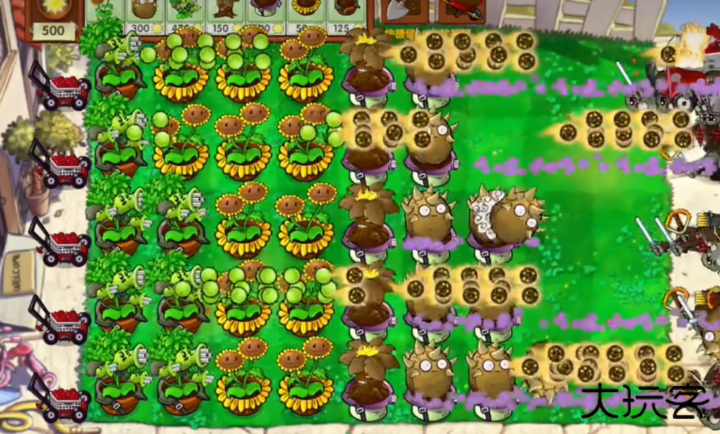 植物大战僵尸启命版1.0下载 v1.0