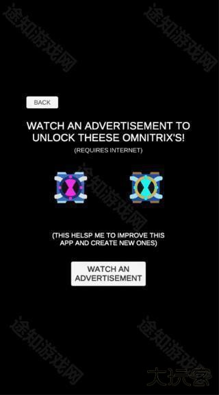 少年骇客模拟器