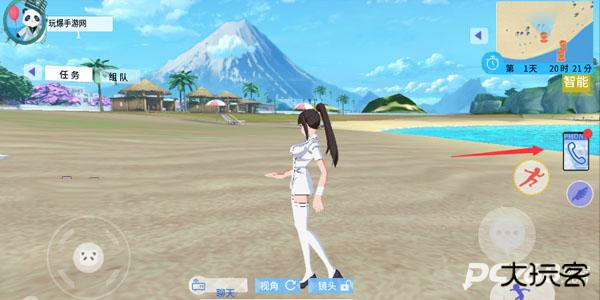 青春校园模拟器