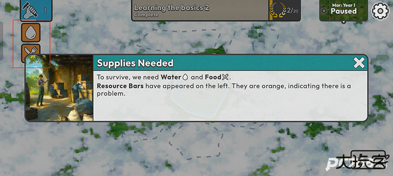 劫后公司中文版