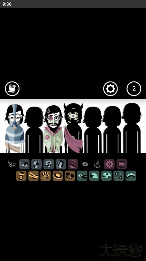 节奏盒子aqua模组