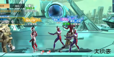 奥特曼传奇英雄2存档版下载 v2.0.5