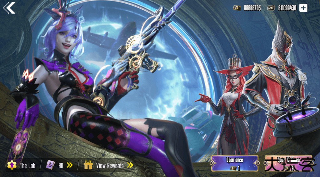 吃鸡开箱模拟器下载 v1.0.109