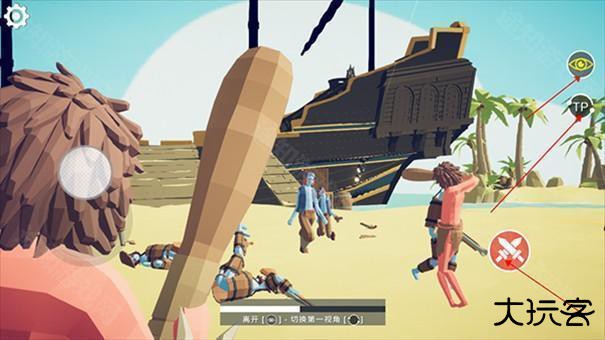 全面战争模拟器部落时代