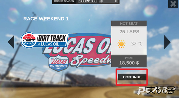 无限卡丁车竞速