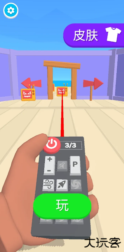 电视入侵手机版下载 v0.5.2