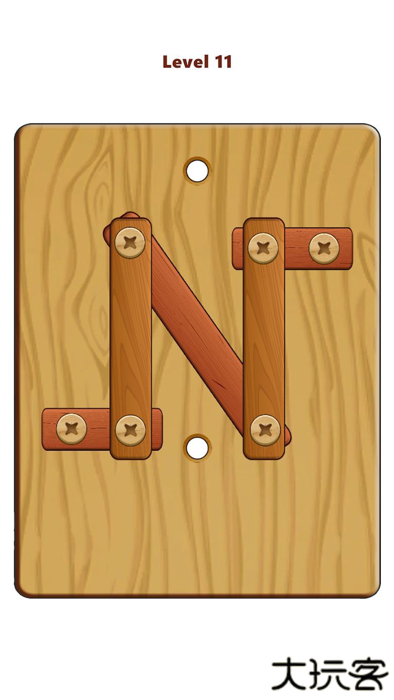 螺母和螺栓下载 v10.9