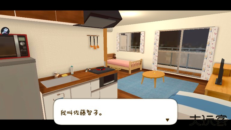 小小欧吉桑下载 v2.0.1