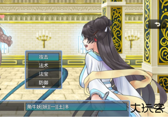 绯色修仙录最新版下载 v7.5.0