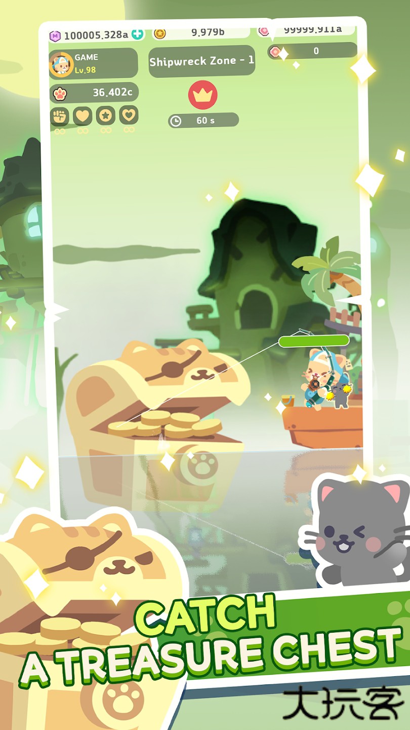 闲置钓鱼蔚蓝无限货币下载 v1.0.1