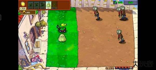 潜艇伟伟迷植物大战僵尸射击版