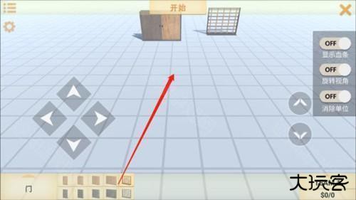 动物战争模拟器游戏图片6