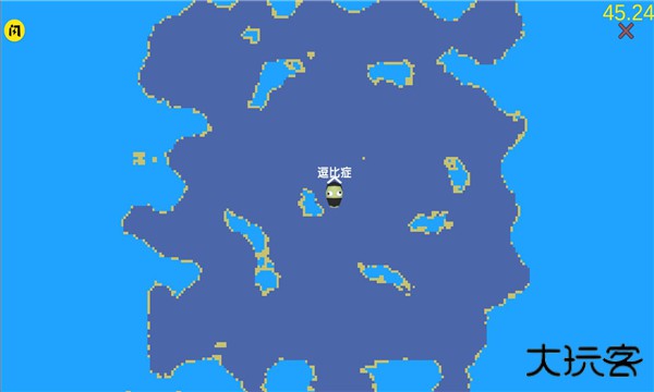 沙雕求生最新版下载 v2.10.1