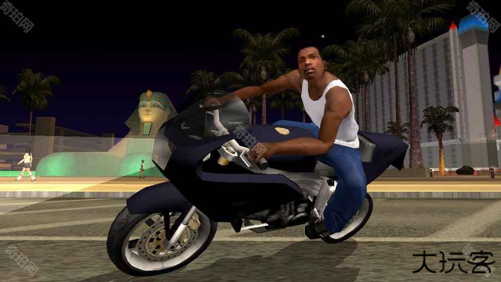 圣安地列斯重制终极版