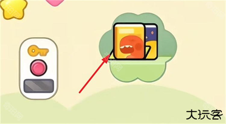 GameWorld无广告全部解锁版