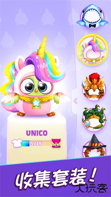 愤怒的小鸟消消乐下载 v9.0.1