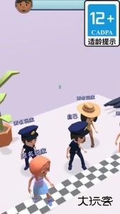 赶快躲起来下载 v1.0.4