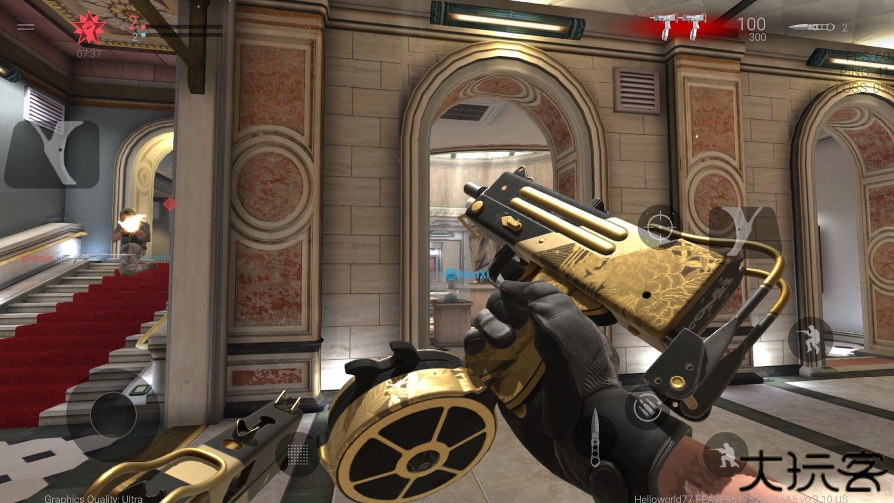 Combat Master下载 v1.3.9