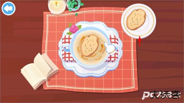 美食兄妹之法国餐厅完整版