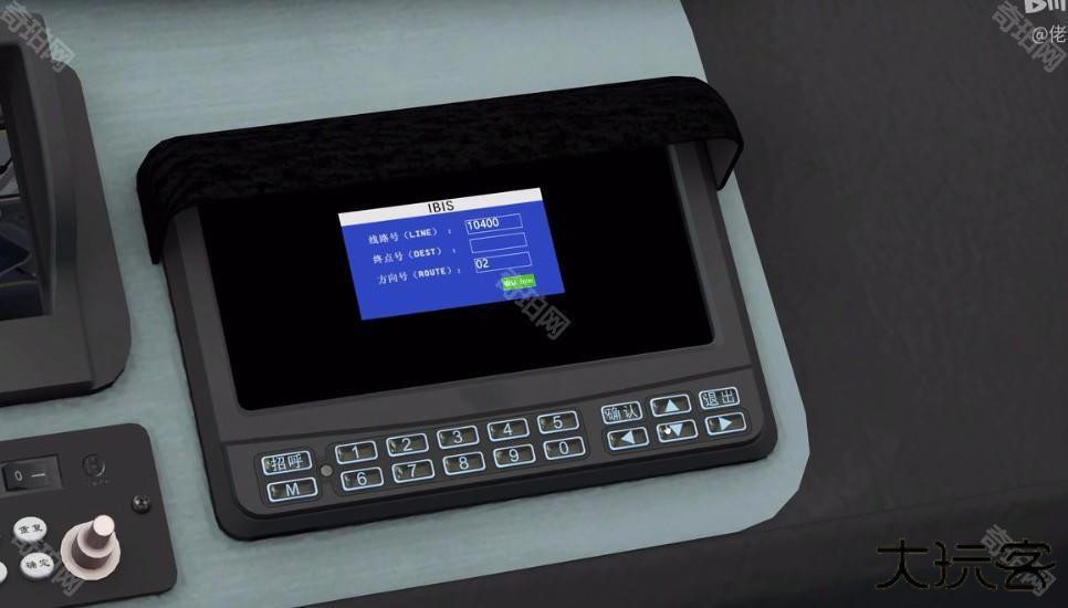 巴士模拟2北京公交