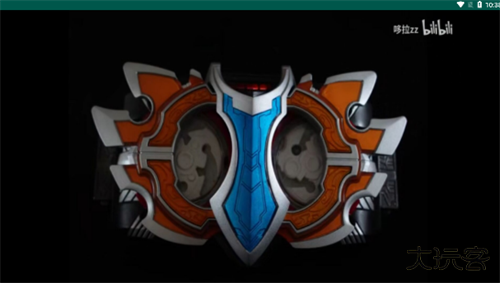 拿瓦召唤器下载 v1.5