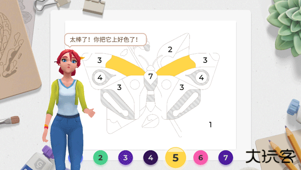 画廊涂色本和装饰下载 v0.399