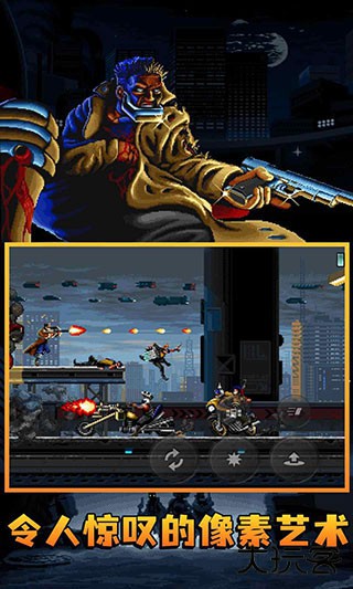 暴徒猎手下载 v0.1