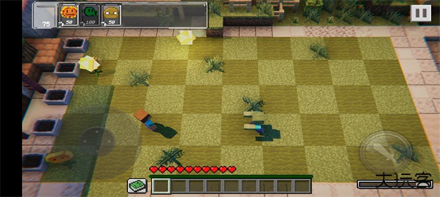 植物大战僵尸MC版下载 v1.13