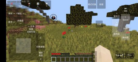 我的世界史诗战斗下载 v1.1.5.1