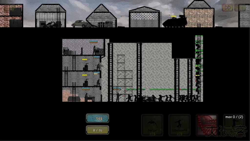 堡垒塔防怪物时代下载 v1.1.8