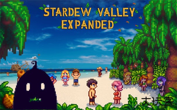 星露谷物语sve手机版下载 v1.5.6.52