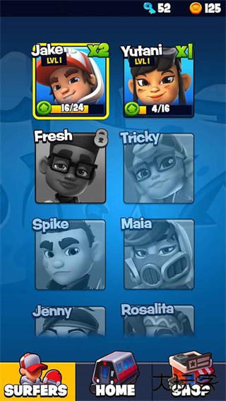 滑板英雄正版下载 v1.12.0