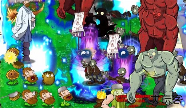 戴夫大战僵尸高难度版