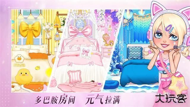 尤雅时光2025全解锁版本