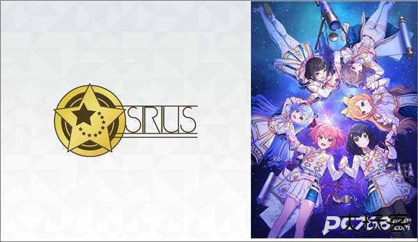 梦想星座盘国际服