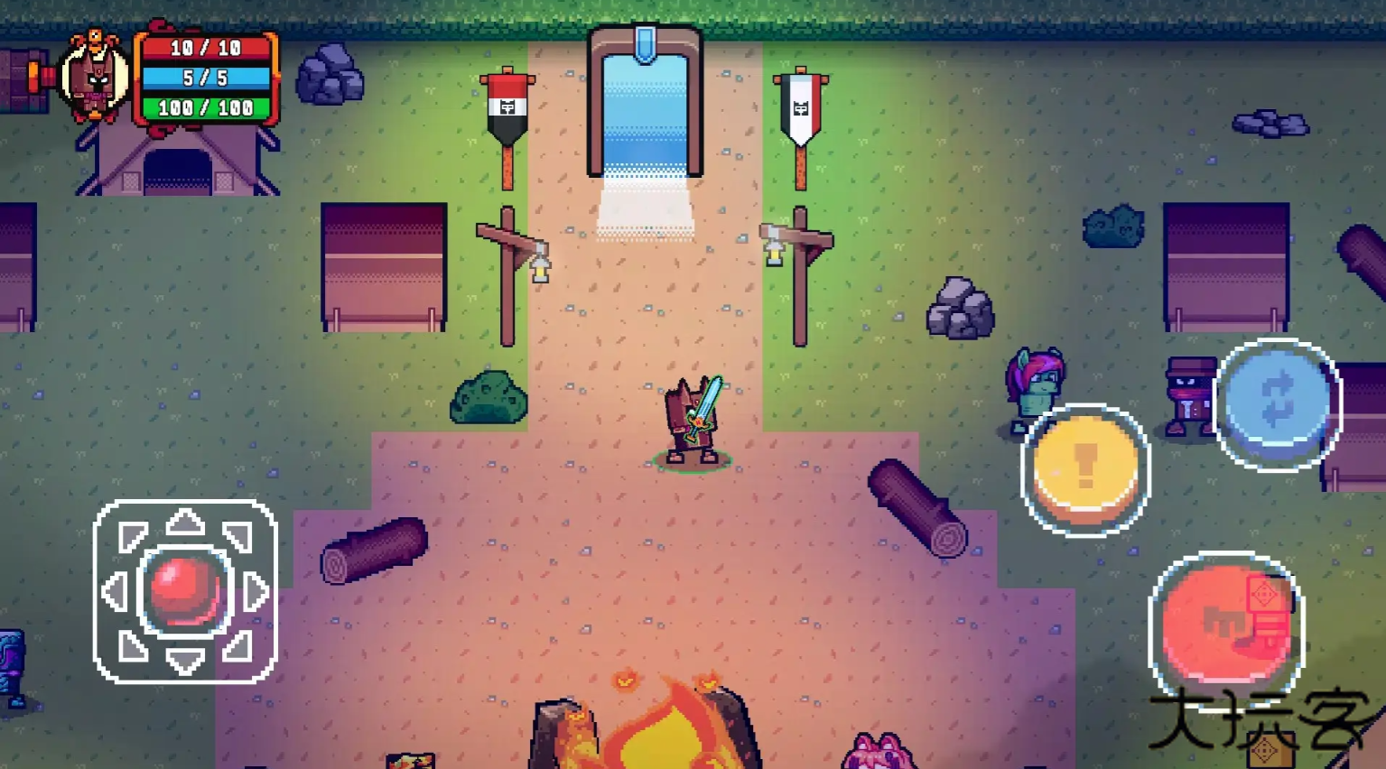 下界地下城下载 v1.01