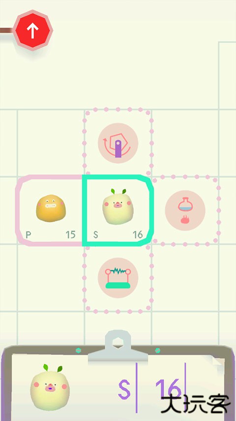 托卡实验室元素下载 v2.2.2-play