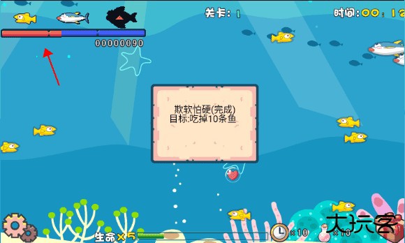 吞食鱼2怎么玩4