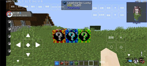 我的世界宝可梦重铸wiki下载 v9.1.2