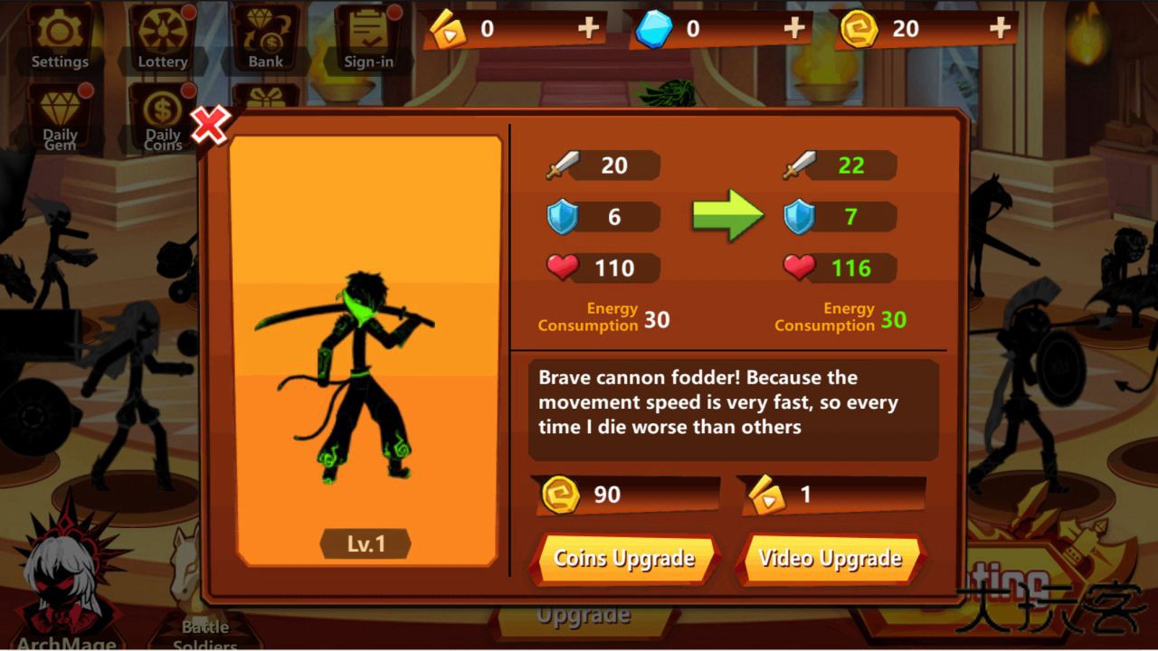 火柴人冲突官方版下载 v1.4.42