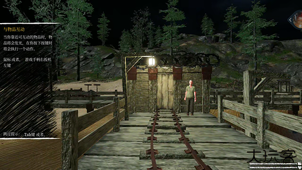 小火车查尔斯多人联机版下载 v1.04