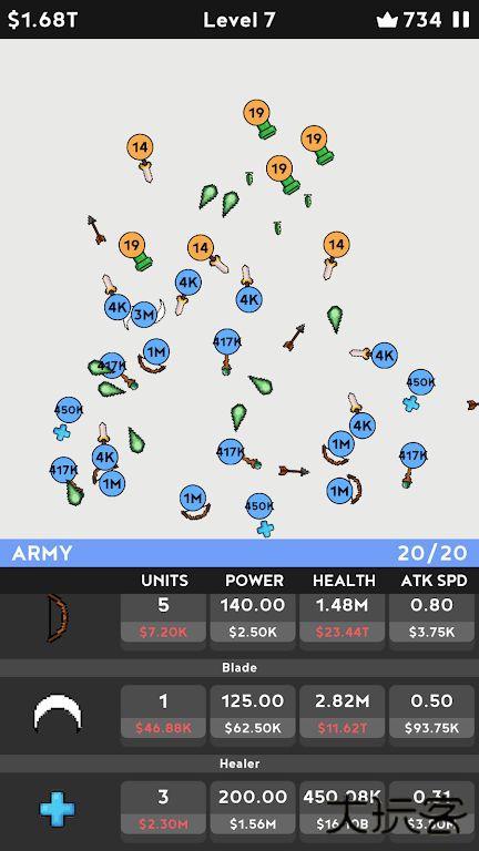 武器勇士下载 v2