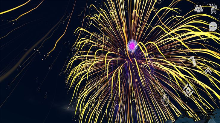 烟花模拟器下载 v4.1.1