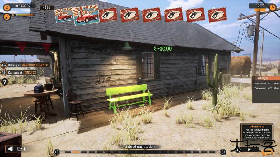 加油站大亨中文版下载 v1.7