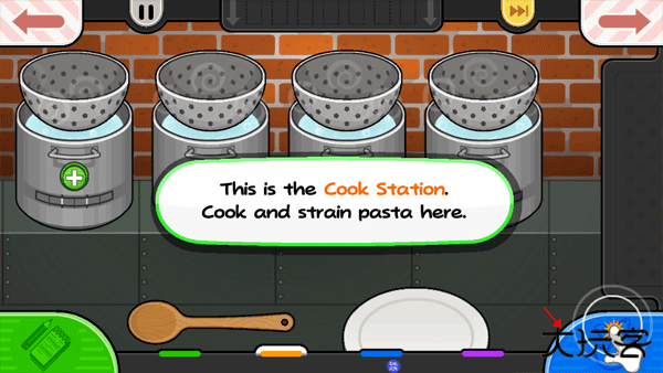 老爹小镇意大利面店