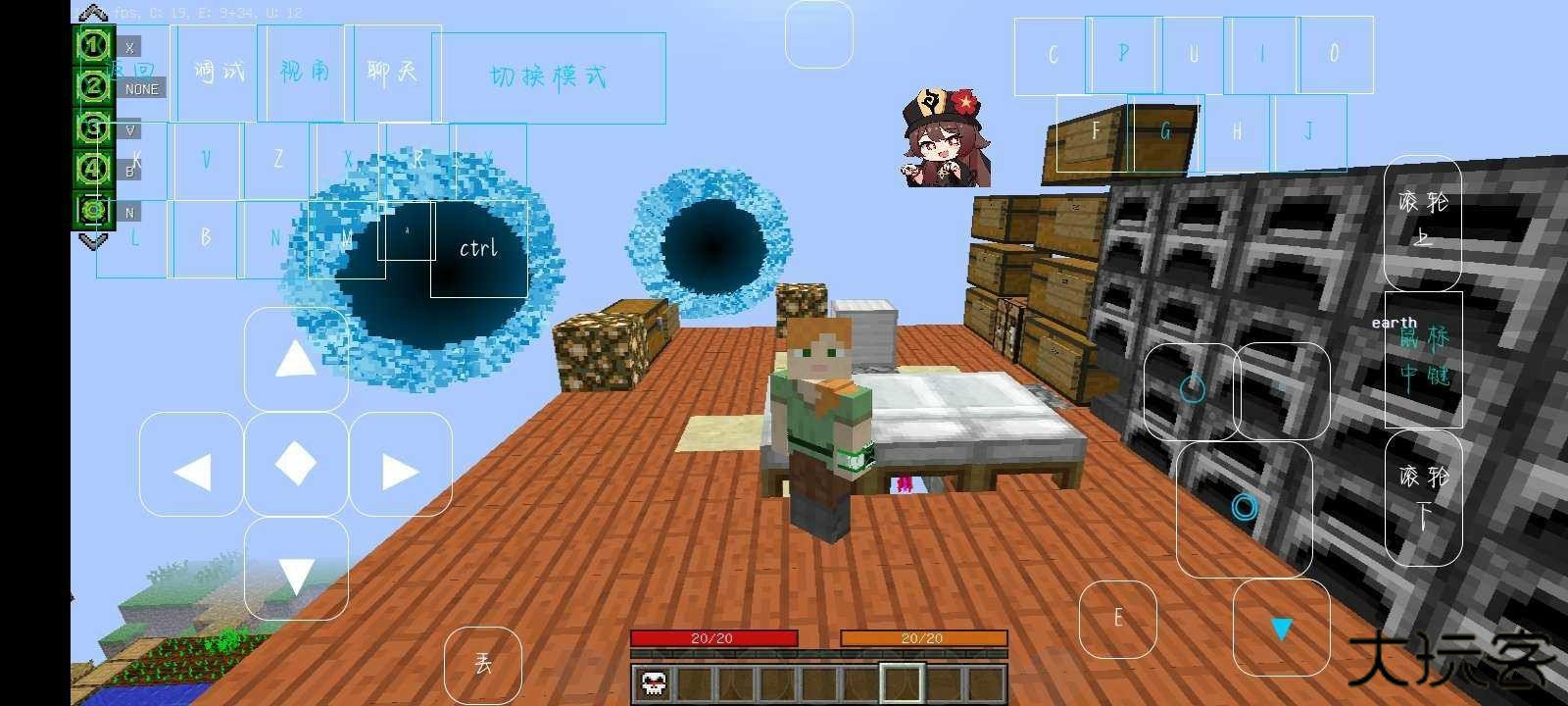 少年骇客全面进化中文版下载 v1.1.19