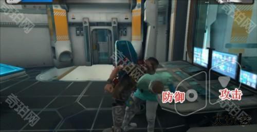 心灵细胞汉化版图片6