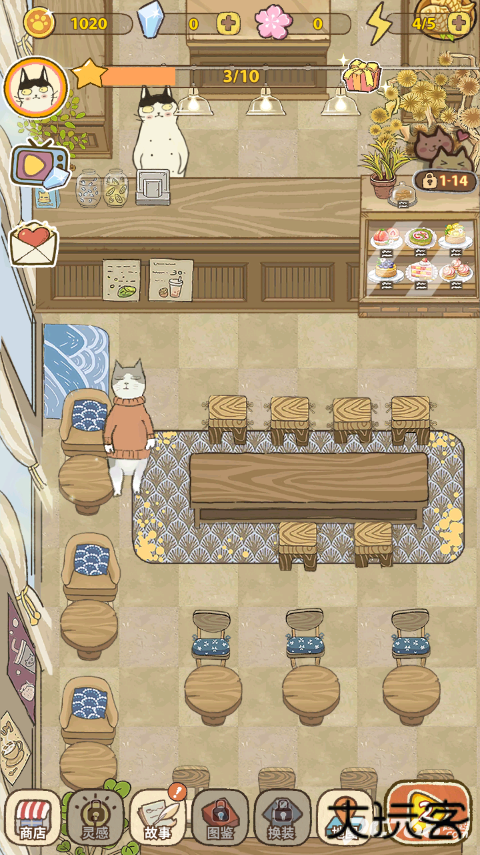 喵之料理大师手游